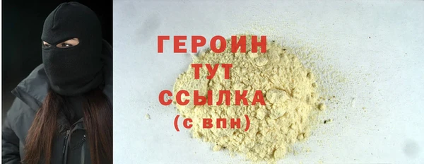 2c-b Богданович